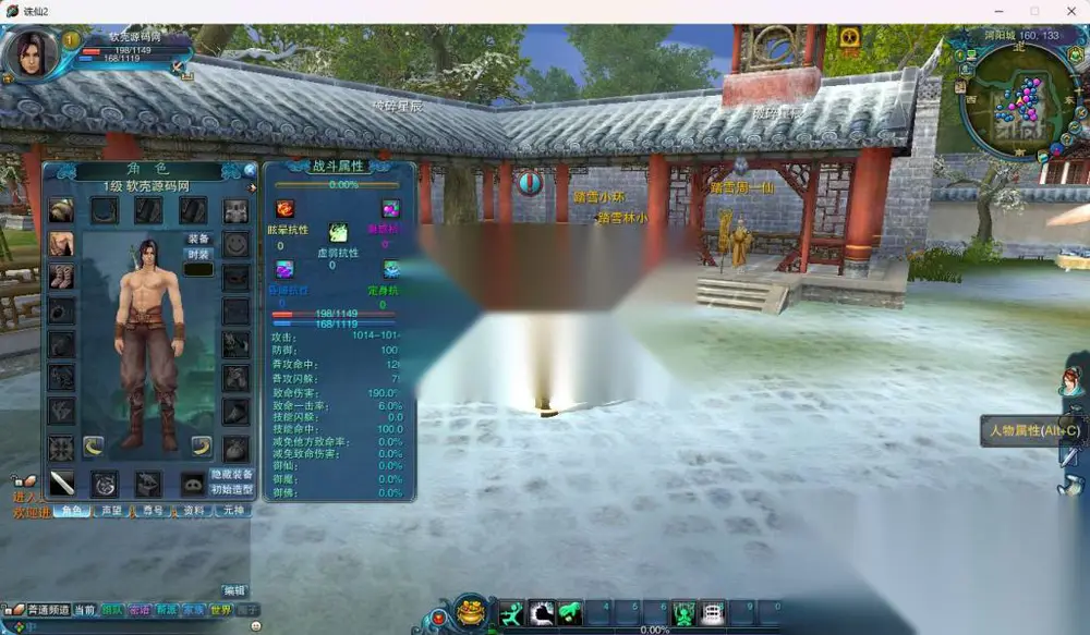 图片[4]