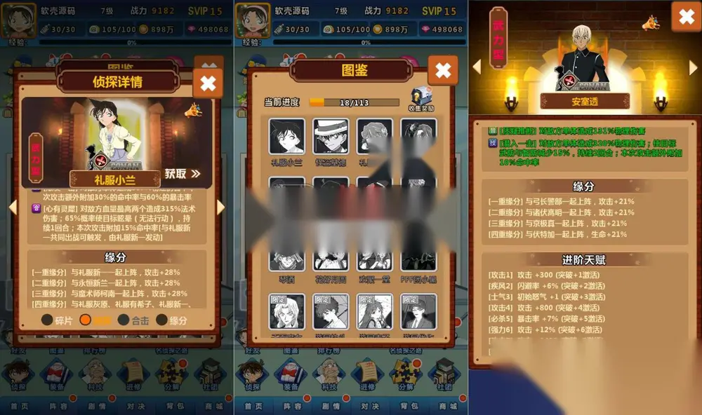图片[3]