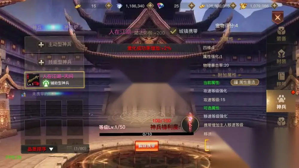 图片[8]