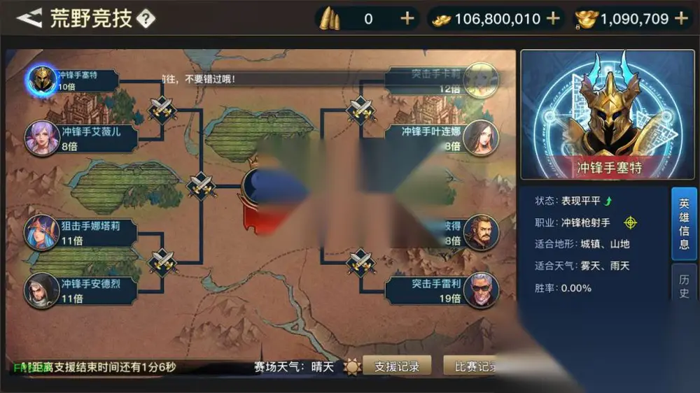 图片[13]