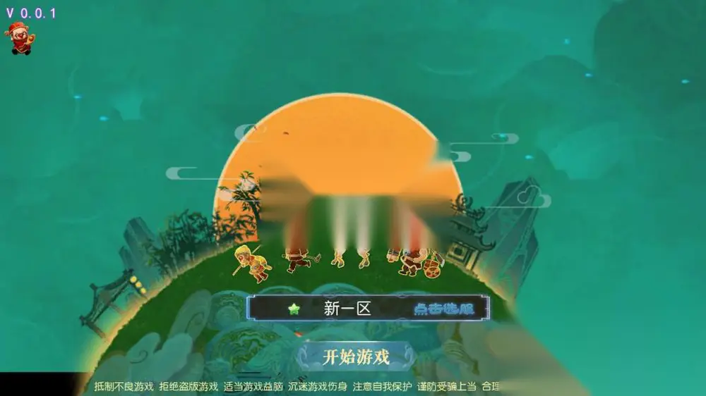 图片[3]