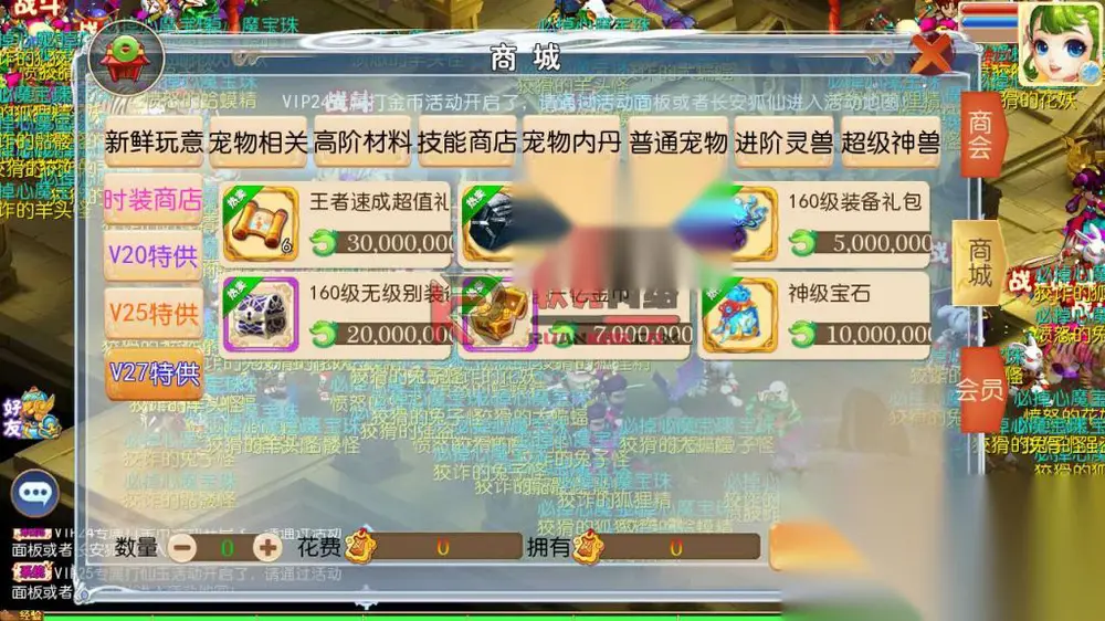 图片[9]