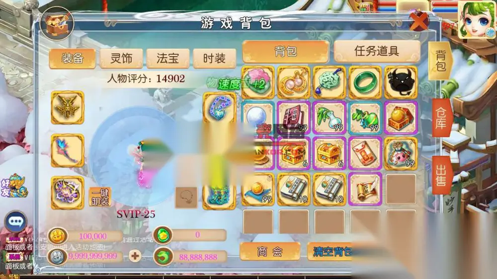 图片[10]