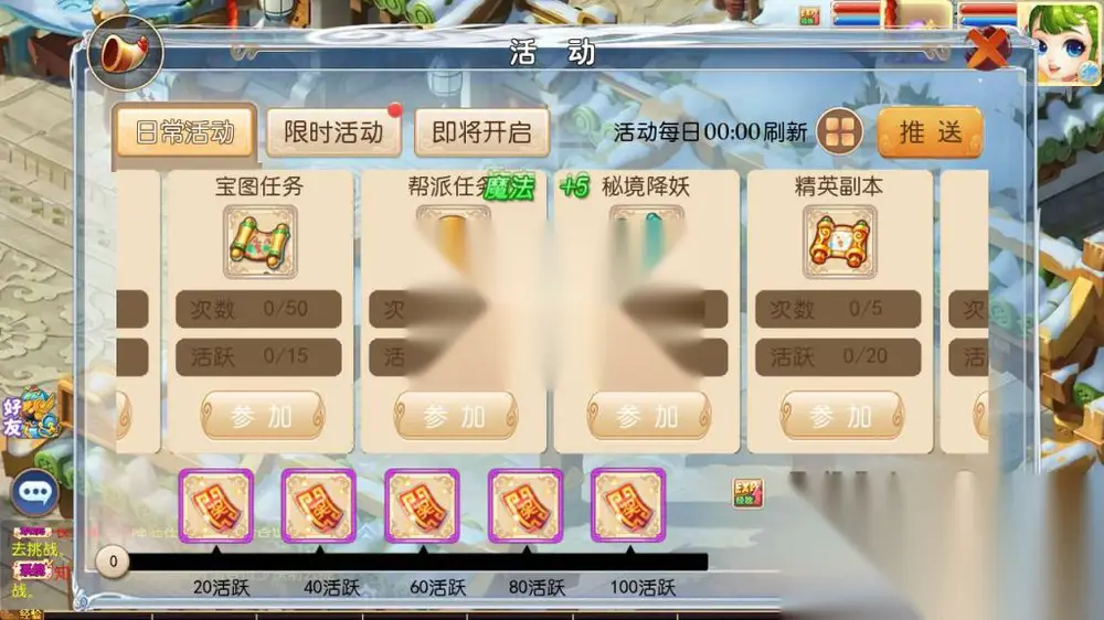 图片[12]
