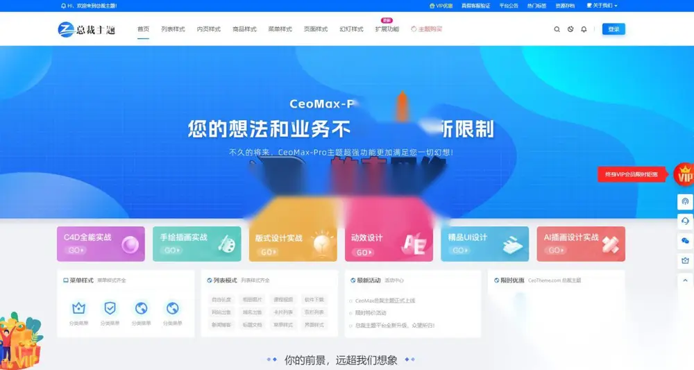 图片[1]