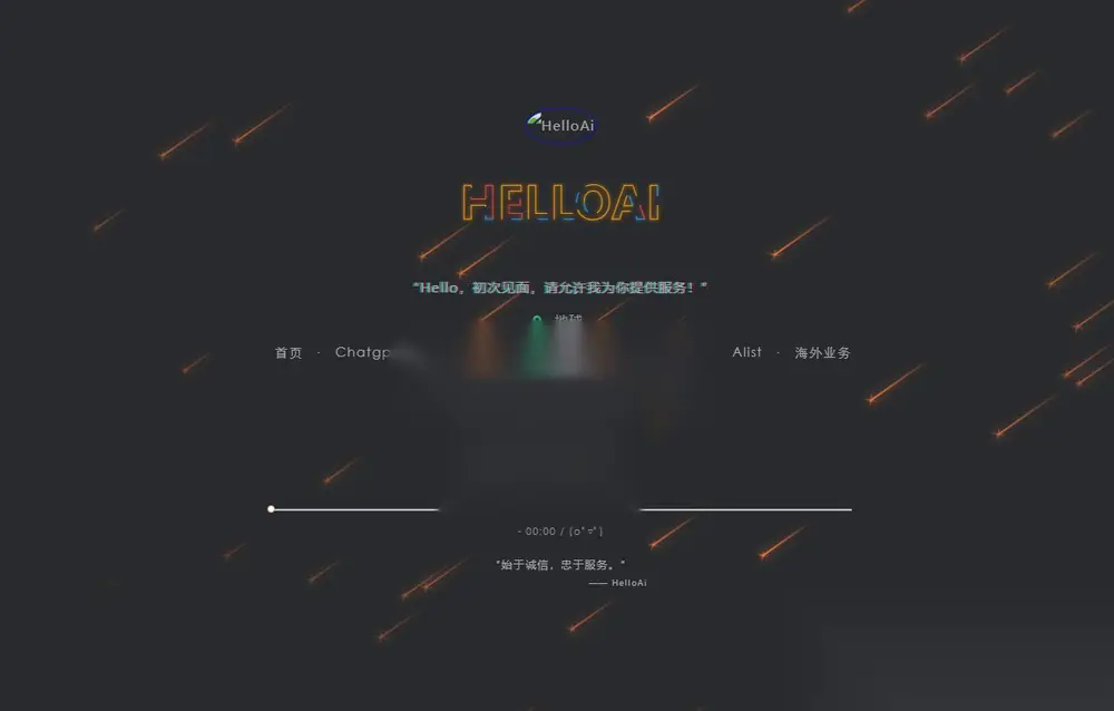 图片[1]