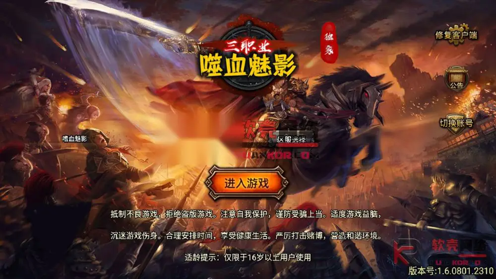图片[2]