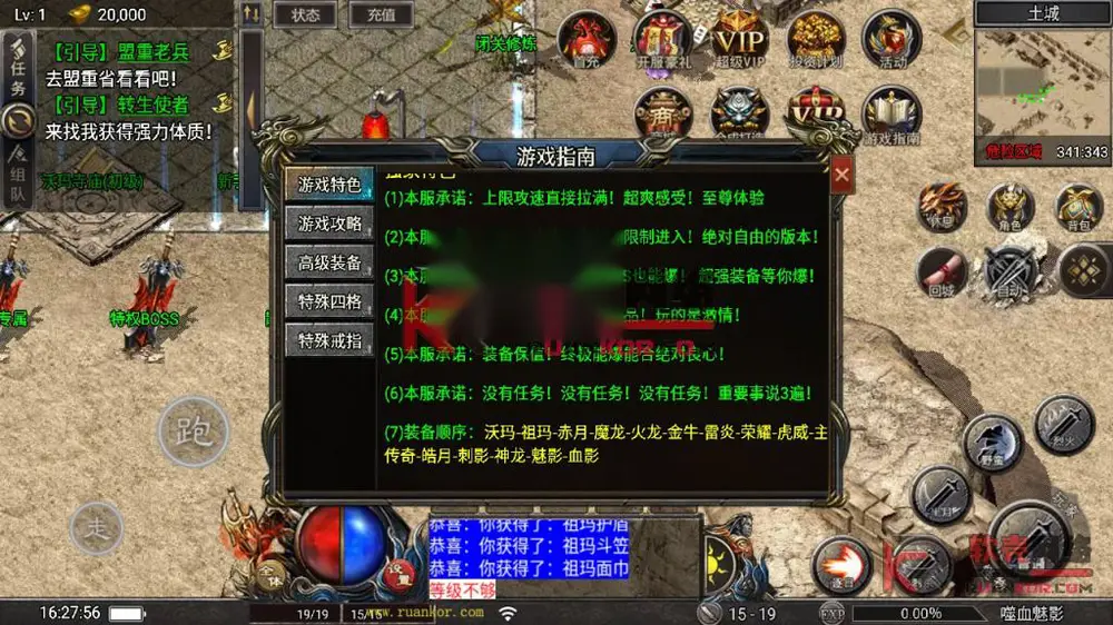 图片[6]