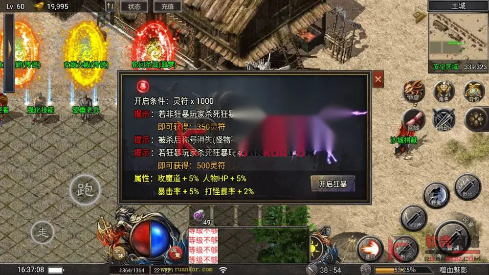 图片[12]