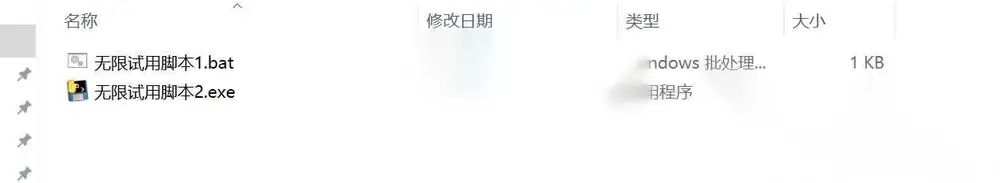 图片[4]