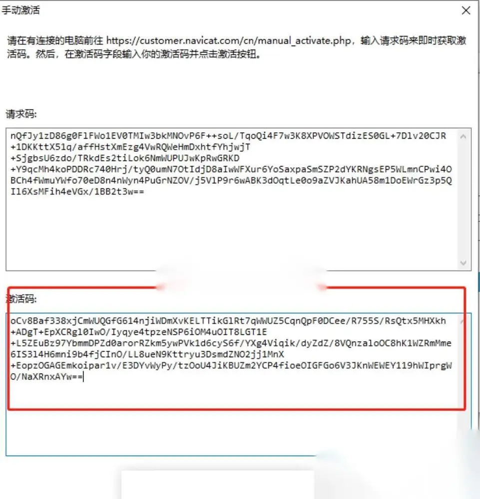 图片[18]