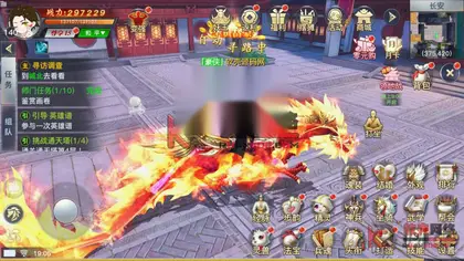唯美3D仙侠手游【龙武修复完整版】Win服务器端+安卓+GM授权后台+视频教程