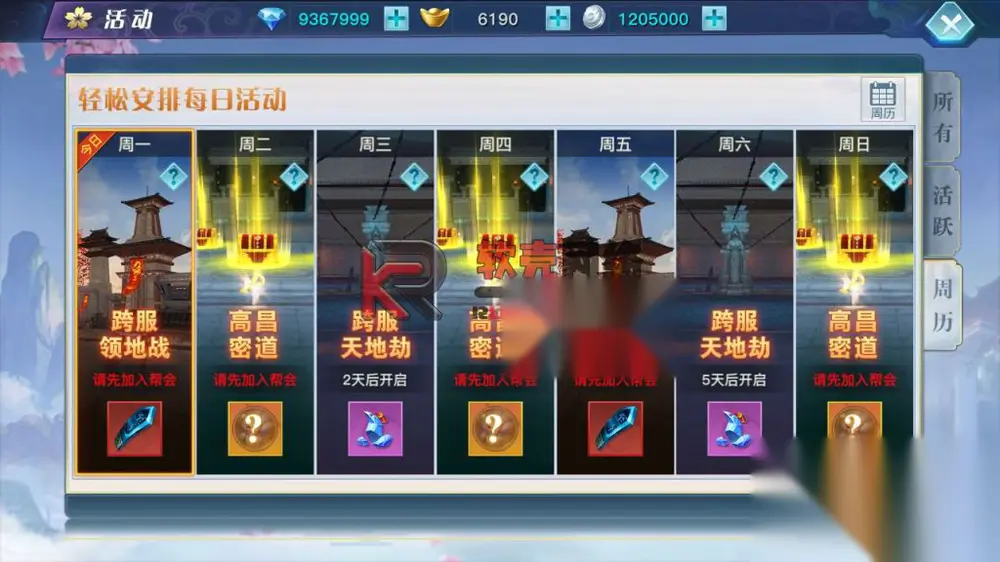 图片[7]