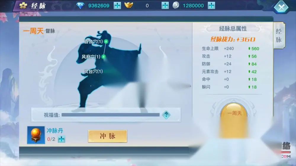 图片[10]