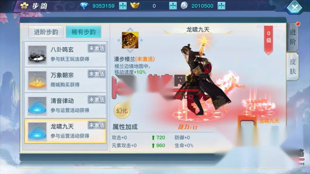 图片[14]