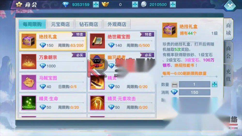 图片[15]