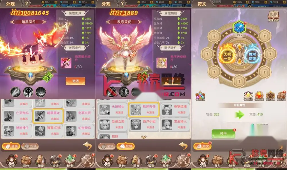 图片[3]