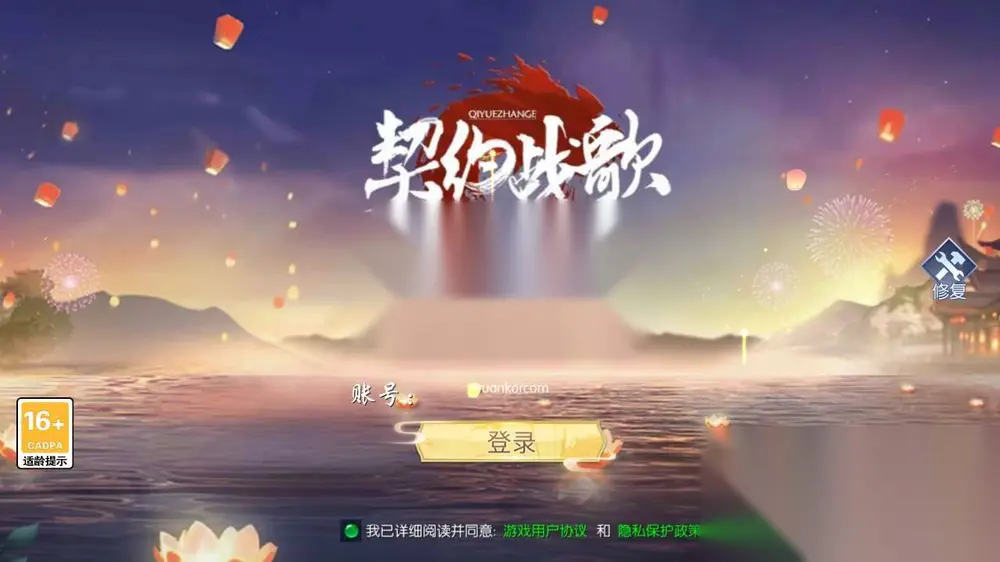 图片[5]