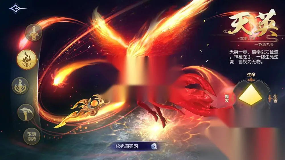 图片[7]