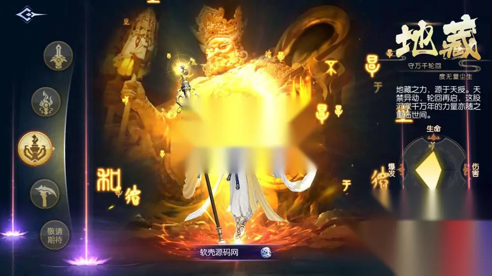 图片[8]