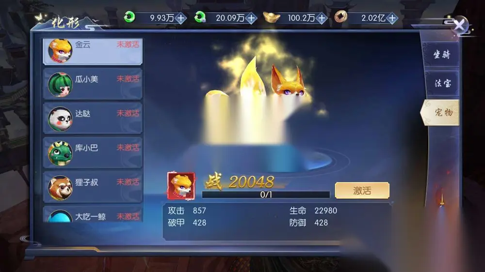 图片[13]