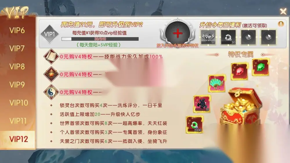 图片[16]