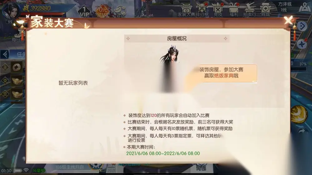 图片[21]