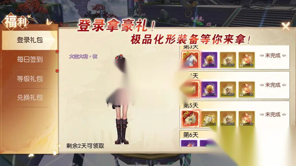 图片[22]