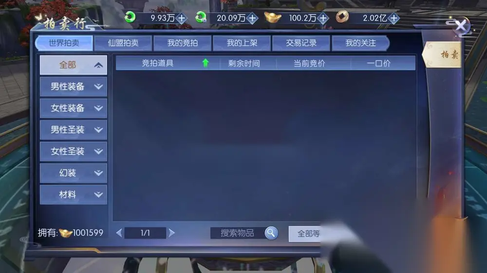 图片[24]