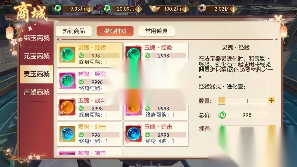 图片[25]