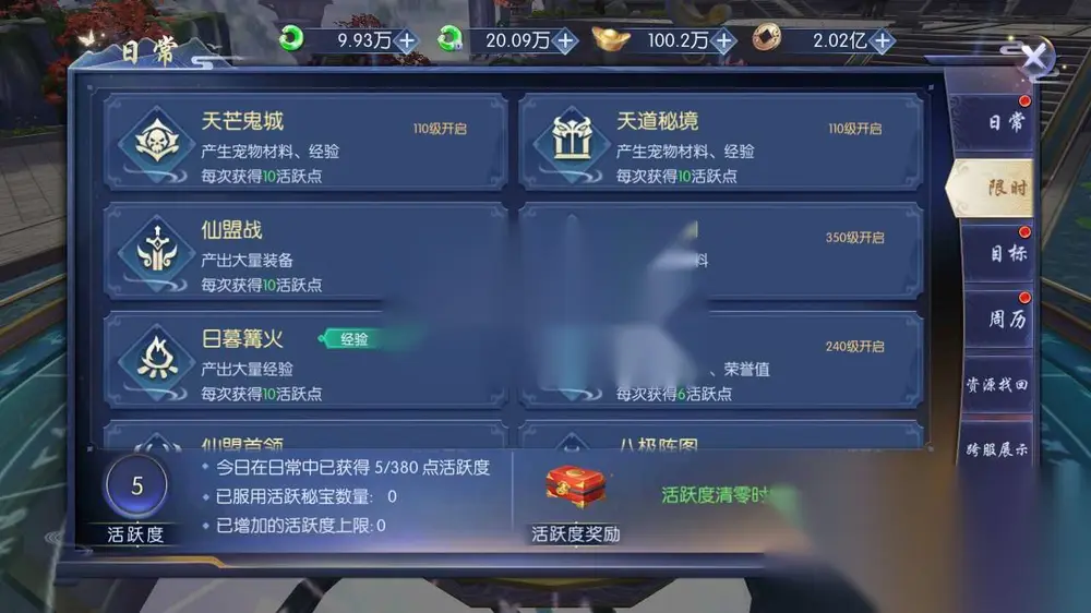 图片[26]