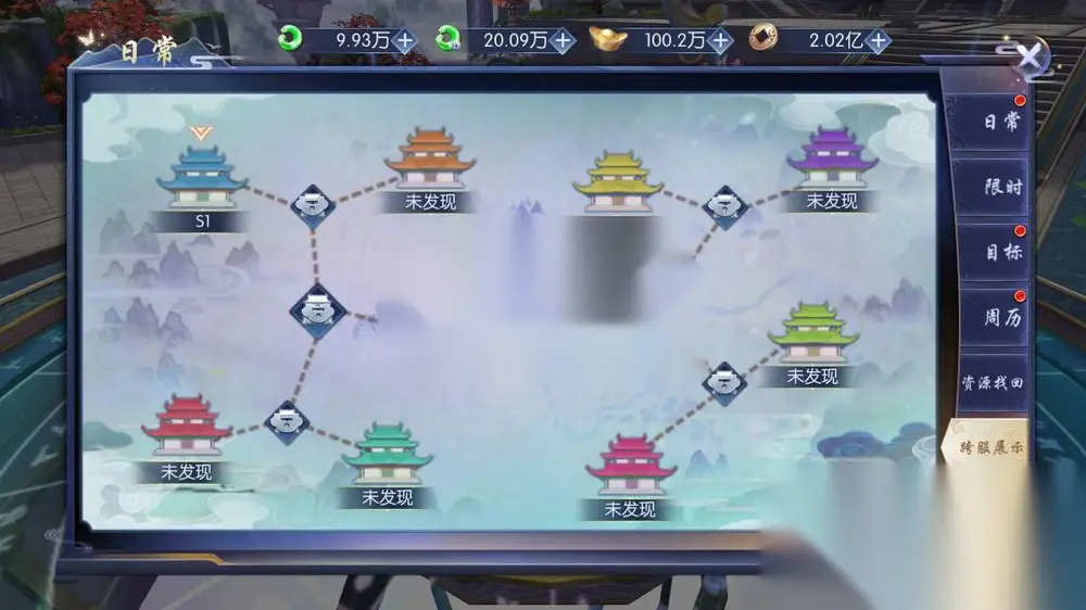 图片[27]