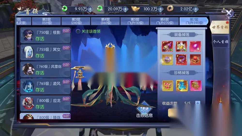 图片[29]
