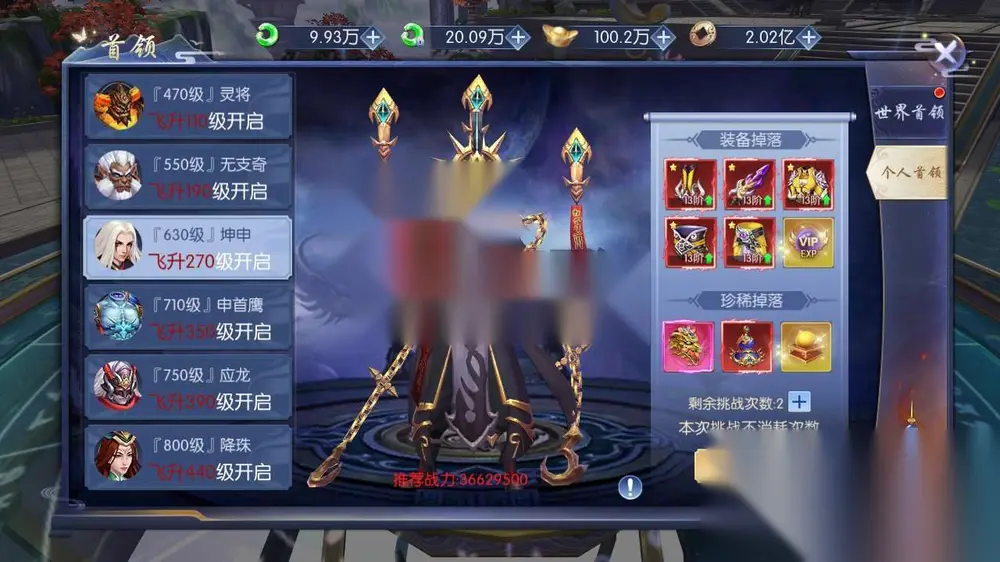 图片[30]