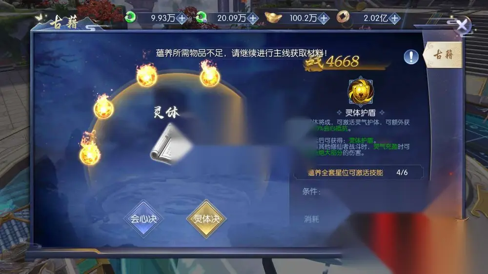 图片[31]