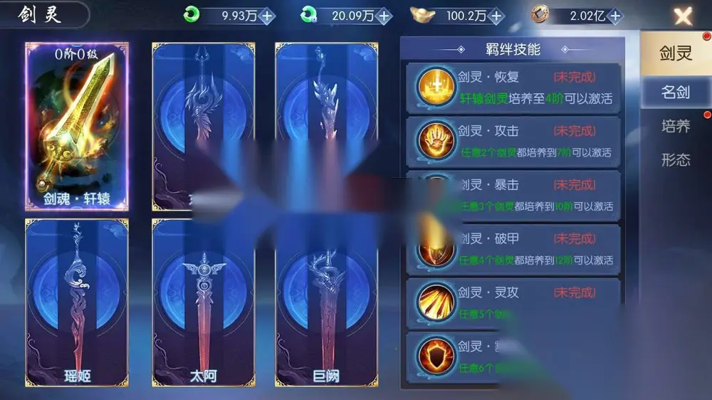 图片[32]