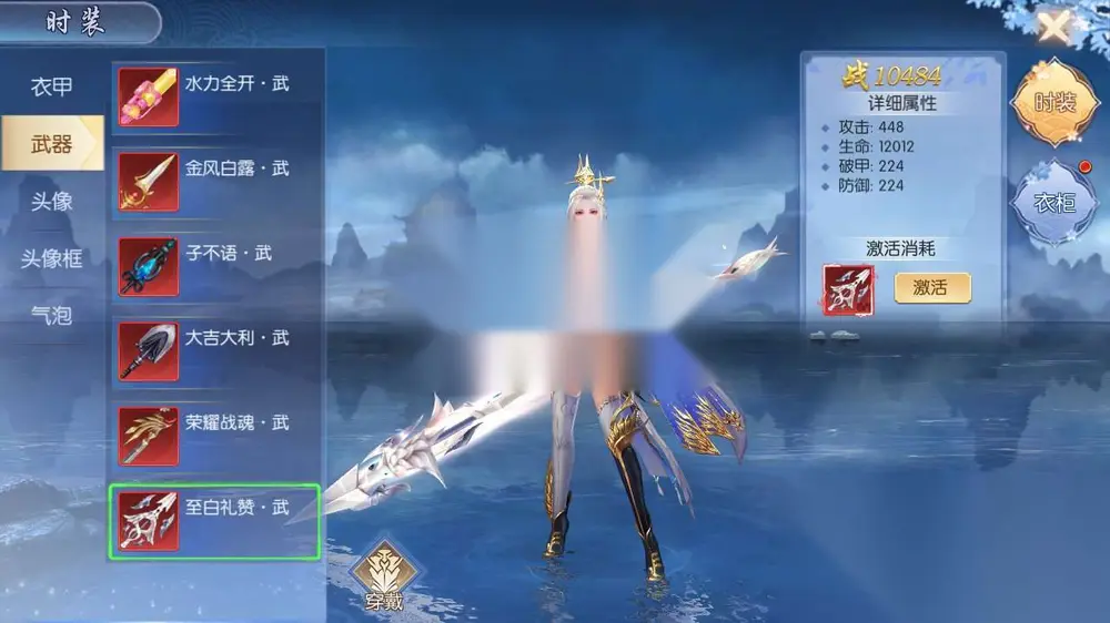 图片[34]