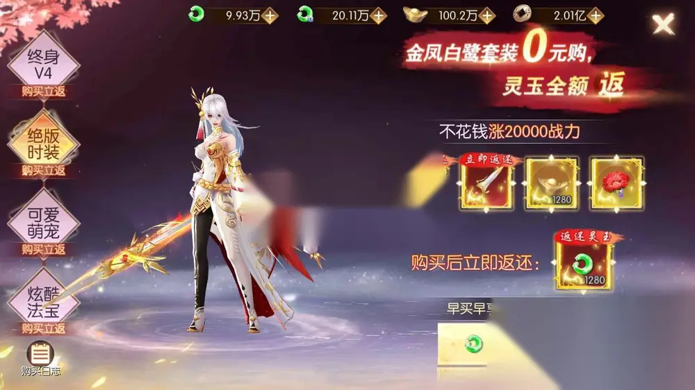 图片[35]