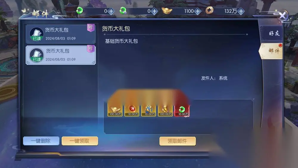 图片[36]