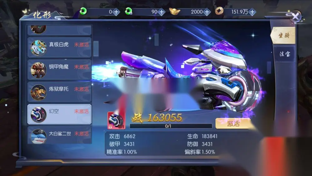 图片[38]