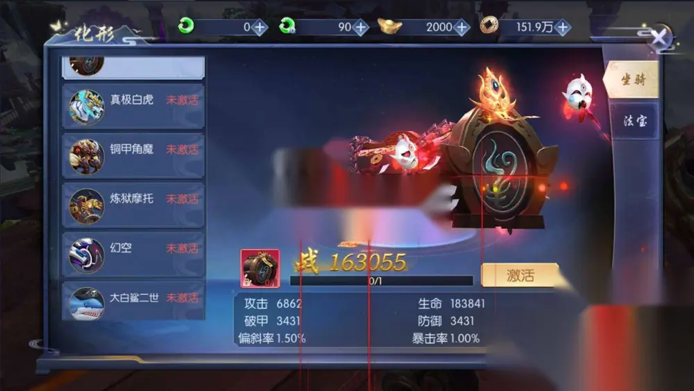 图片[39]