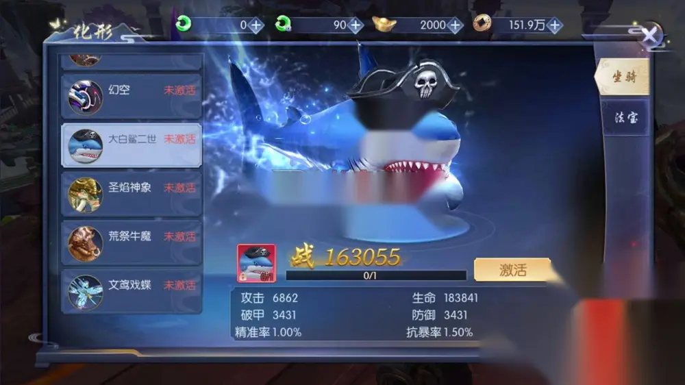 图片[40]