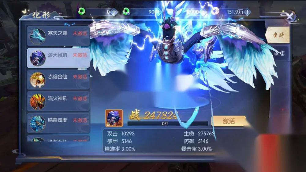 图片[42]