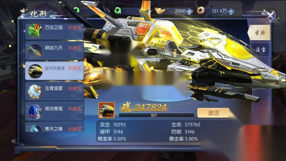 图片[43]