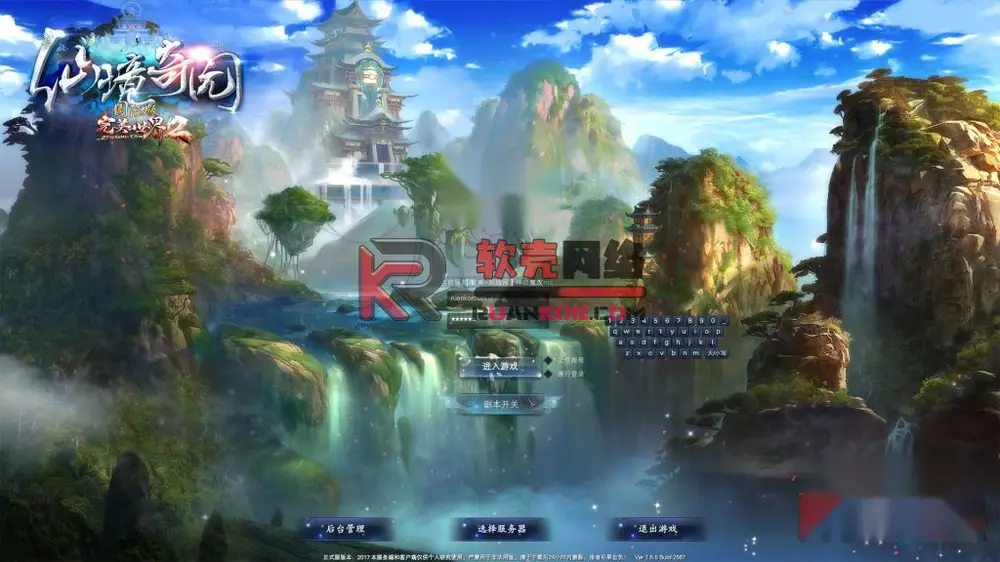 图片[1]