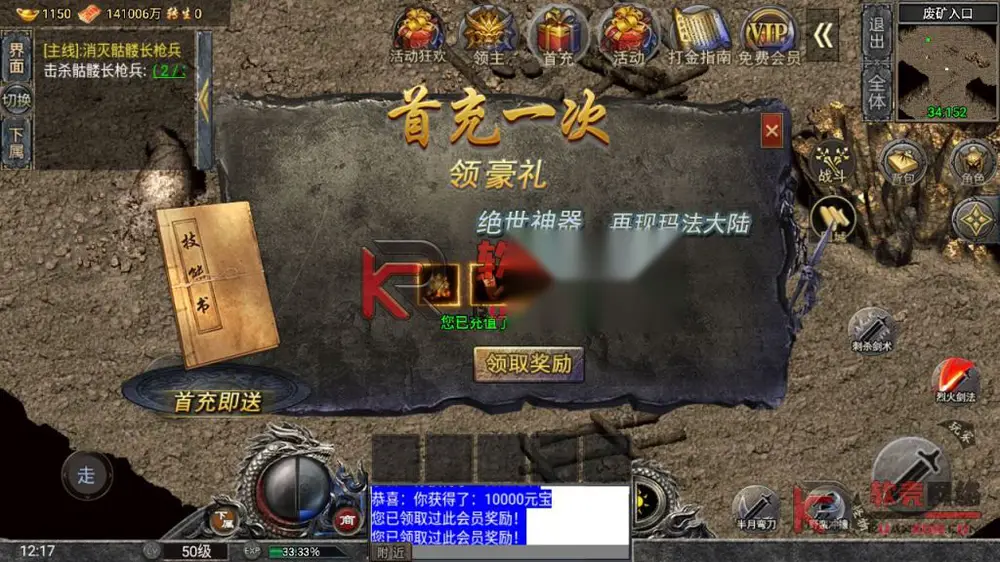 图片[4]
