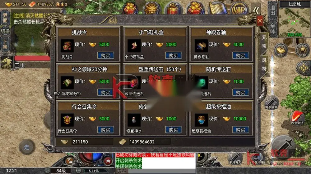 图片[8]