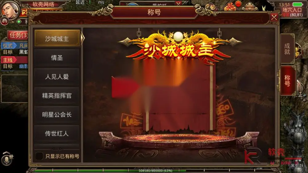 图片[7]