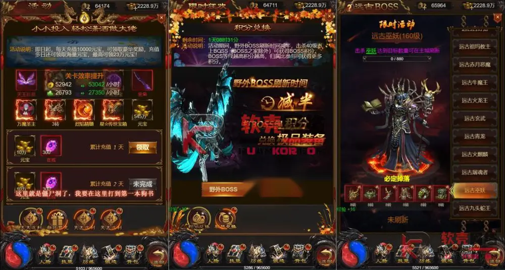 图片[3]
