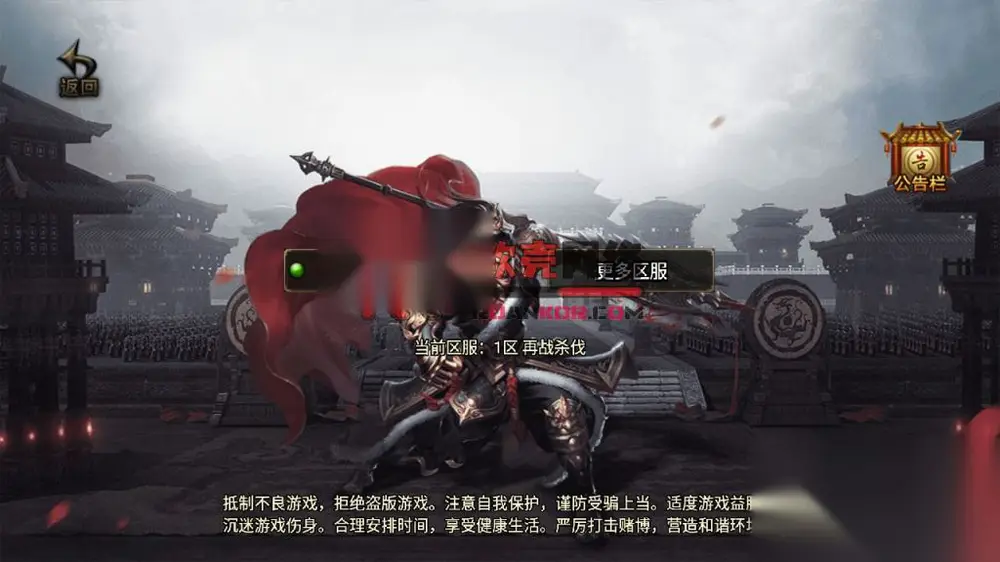 图片[2]